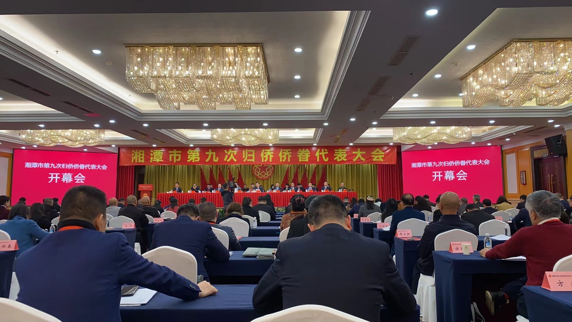 3月19日，公司參加了市第九次歸僑僑眷代表大會，董事長顏劍先生被評為先進個人。